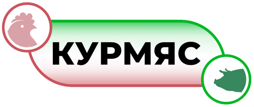 Курмяс